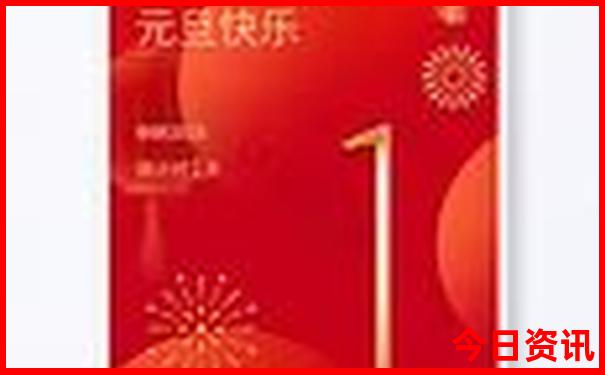 重庆到敦煌旅游攻略及花费